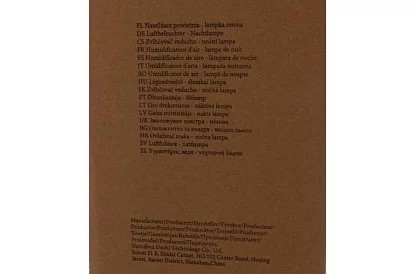 Zvlhčovač s led nočnou lampou s efektom dopadajúceho dažďa