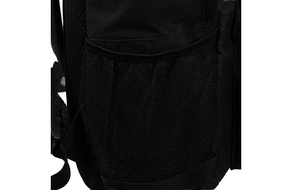 Batoh s kapacitou 22 litrov – Hra