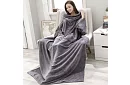 Televízna deka - župan XXL - Svetlo šedá