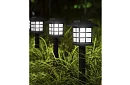 Solárne záhradné lampy – lampy 6 kusov v sade
