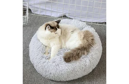 Luxusný pelíšok pre psov, mačky aj králiky - 60 cm