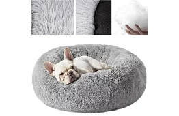 Luxusný pelíšok pre psov, mačky aj králiky - 60 cm