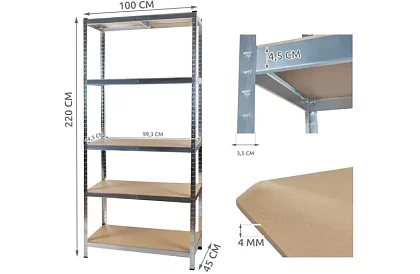Skladový regál – 5 políc – 220 × 100 × 45 cm