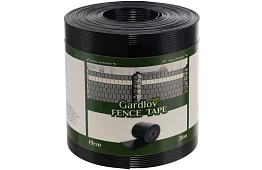 Stínící páska na plot antracit - panelová 700 g/m2 - 19 cm × 26 m