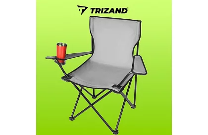 Skladacie rybárske kreslo – šedé kempingové kreslo