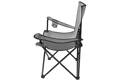 Skladacie rybárske kreslo – šedé kempingové kreslo