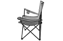 Skladacie rybárske kreslo – šedé kempingové kreslo