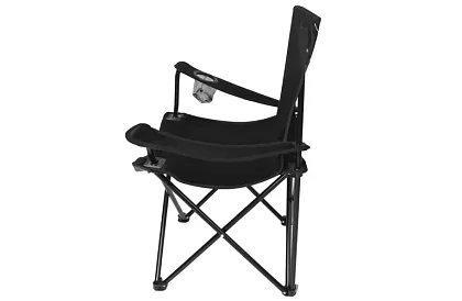 Skladacie rybárske kreslo – čierne kempingové kreslo