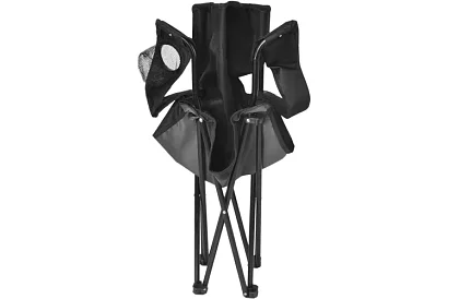 Skladacie rybárske kreslo – čierne kempingové kreslo