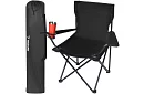 Skladacie rybárske kreslo – čierne kempingové kreslo