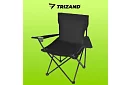 Skladacie rybárske kreslo – čierne kempingové kreslo