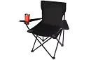 Skladacie rybárske kreslo – čierne kempingové kreslo