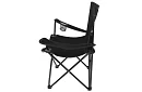 Skladacie rybárske kreslo – čierne kempingové kreslo