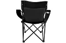 Skladacie rybárske kreslo – čierne kempingové kreslo