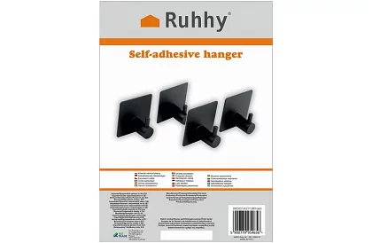 Kúpeľňový nalepovací vešiak – sada 4 ks