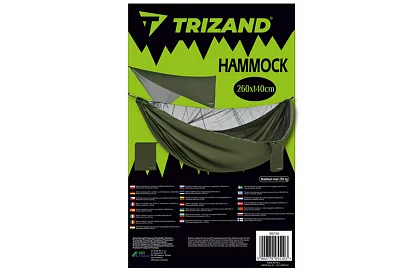 Turistická hojdačka s moskytiérou pre dve osoby – nosnosť 250 kg