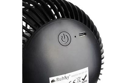 Bezdrôtový ventilátor s klipom – nabíjací USB-C 1200 mAh