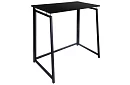 Skladací čierny stôl – 80 x 75 x 40 cm