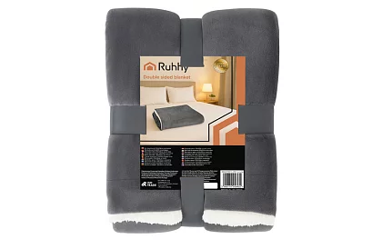 Obojstranná teplá deka 150 x 200 cm – tmavošedá