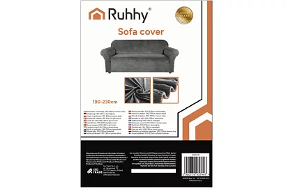 Napínací poťah na sedačku 190–230 cm – Tmavo šedý zamat