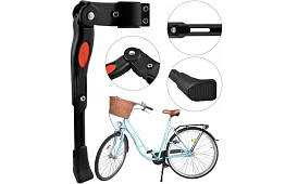 Stojan na bicykel – nožný, nastaviteľný 24–29