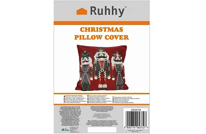 Dekoratívny poťah na vankúš 40x40 cm – červený Lúskacíček