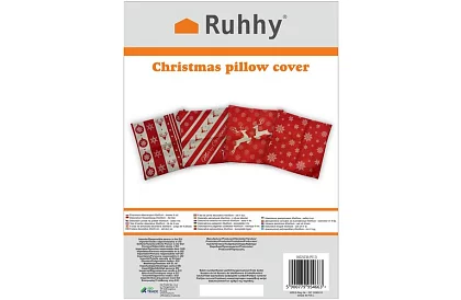 Dekoratívny poťah na vankúš 40x40 cm – 4 kusy v sade