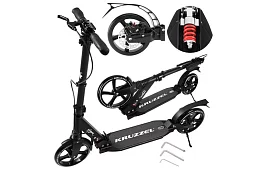 Skladacia kolobežka Black Hyperion s kolesami 200 mm