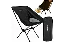 Skladacie kempingové kreslo do 120 kg – čierne