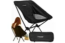 Skladacie kempingové kreslo do 120 kg – čierne