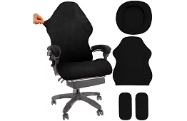 Univerzálny poťah na hernú stoličku – čierny