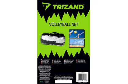 Sieť na plážový volejbal 9,5x1m – volejbal, badminton, tenis