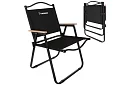 Záhradné skladacie kreslo čierne – nosnosť 120 kg