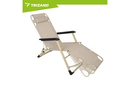 Skladacie záhradné ležadlo 3 v1 s vankúšom - béžové