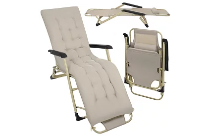 Skladacie záhradné ležadlo 3 v1 s vankúšom - béžové