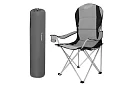 Skladacie rybárske kreslo s podrúčkami - šedočierne