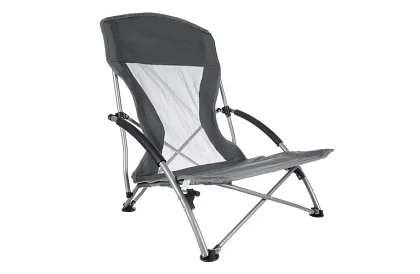 Skladacie kempingové kreslo – šedé