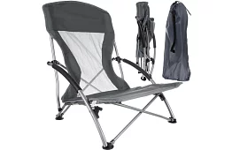 Skladacie kempingové kreslo – šedé