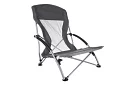 Skladacie kempingové kreslo – šedé