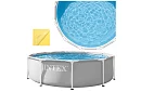 Záhradný bazén s rámom 305 x 76 cm, 4485 litrov – I26700