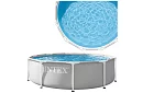 Záhradný bazén s rámom 305 x 76 cm, 4485 litrov – I26700