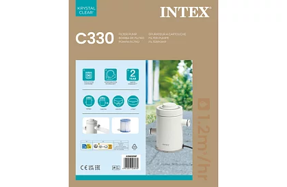 Bazénové filtračné čerpadlo C330, 1250 l/h H filtr 29007 - I26602NP