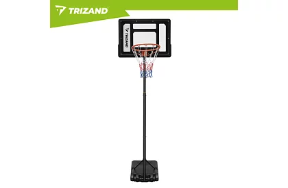 Basketbalový kôš 150-259 cm + loptu - nastaviteľný, voľne stojaci