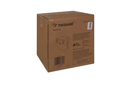 Rybársky box 2 v 1 – 38 × 34 × 21 cm organizér a stolička