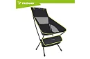 Rybárske skladacie ľahké kreslo 41 × 52 × 86 cm