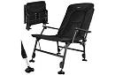 Rybárske skladacie nastaviteľné kreslo s podrúčkami