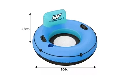 Nafukovací kruh s opierkou a držiakom na pitie – B43108