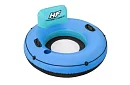 Nafukovací kruh s opierkou a držiakom na pitie – B43108