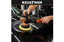 Orbitálna leštička na auto 125 mm – 1000 W + príslušenstvo