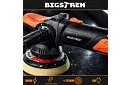 Orbitálna leštička na auto 125/150 mm – 900 W + príslušenstvo